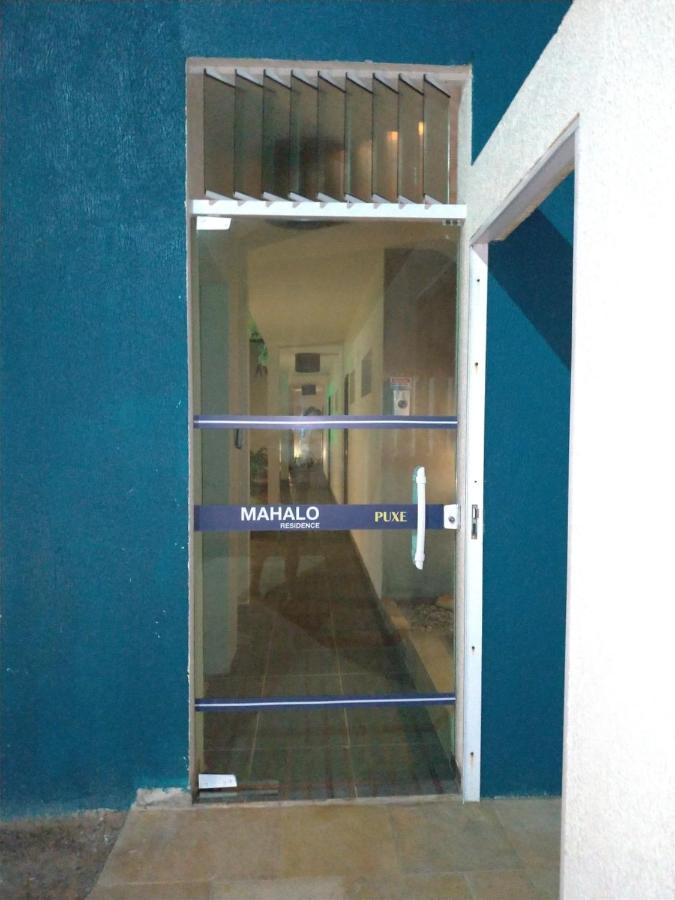 Mahalo Residence 06 - Pôrto das Galinhas Dış mekan fotoğraf